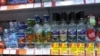 Алкогольна продукція в кримському магазині, архівне фото