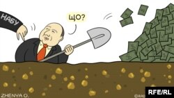 Карикатура Євгенії Олійник