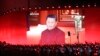 Posle konsolidovanja moći u rukama predsednika Si Đinpinga malo njih u Kini može biti odgovorno ako nešto krene naopako