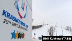 Students from dozens of nations will be competing in this year's Winter Universiade in Krasnoyarsk. (file photo)