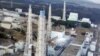 نیروگاه فوکوشیما دائیچی در منطقه زلزله‌زده ژاپن 