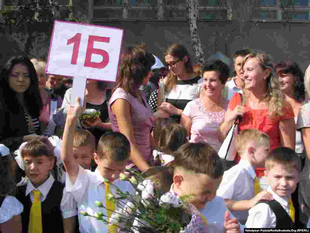 Сімферопольська гімназія №1 імені Костянтина Ушинського відзначила свій 200-літній ювілей 