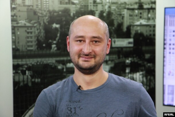 Russian journalist Arkadiy Babchenko (file photo)