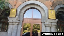 Քննչական կոմիտեի շենքը Երևանում