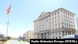 Macedonia- Criminal court in Skopje