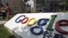 Китай заперечує причетність до кібершпигунства в Google
