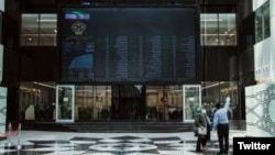 Tehran Stock Exchange. July 2020. 