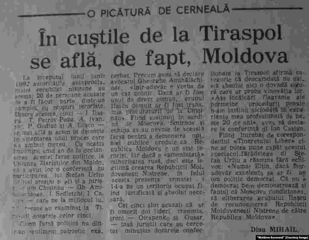 &quot;Moldova Suverană&quot;, 5 iunie 1993, procesul grupului Ilaşcu