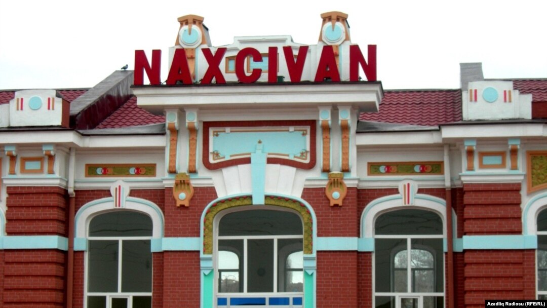 Arxiv foto