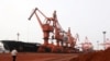 World Concern Grows At Dwindling Chinese Mineral Supplies