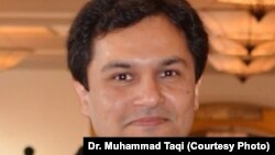 پښتون لیکوال او شنونکی ډاکټر محمد تقي