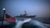 Američka mornarica, razarač s navođenim raketama USS Truxtun, bila je među brodovima koji su prolazili kroz Hormuški moreuz kada ih je Iran otvorio vatru (fotoarhiv).