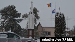 Кошница, Молдова