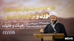 محمد قمی از مرداد ۱۳۹۷ با حکم علی خامنهای به ریاست سازمان تبلیغات اسلامی منصوب شده است