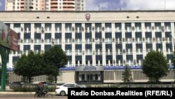 Административна сграда в т. нар. Луганска народна република