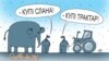 Беларусь актыўна прасоўвае сваю прадукцыю на рынкі ЗША, Эўразьвязу і Кітаю