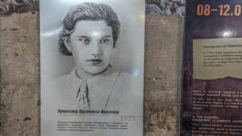 В Одессе умерла ветеран войны, защитница Севастополя Валентина Лучинкина