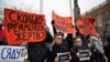 Стихийный митинг у здания администрации в Кемерове.