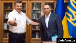 Віктор Янукович та Андрій Портнов