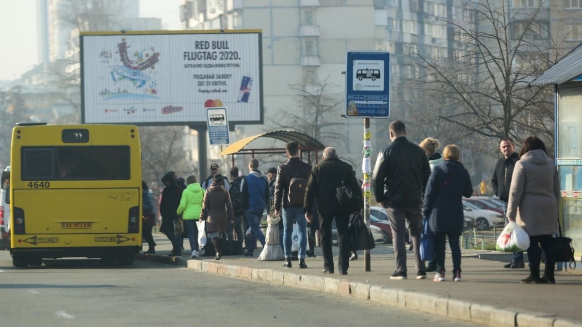 oi5.ru: Киевская область стала третьей в Украине, которая ввела режим ЧС из-за коронавирус Киевская область стала третьей в Украине, которая ввела режим ЧС из-за коронавирус