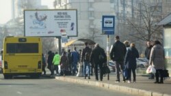 Українці їдуть на роботу в перший день карантину. Київ, 18 березня 2020 року