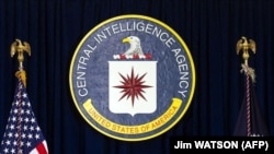 Логотип ЦРУ, фото ілюстративне