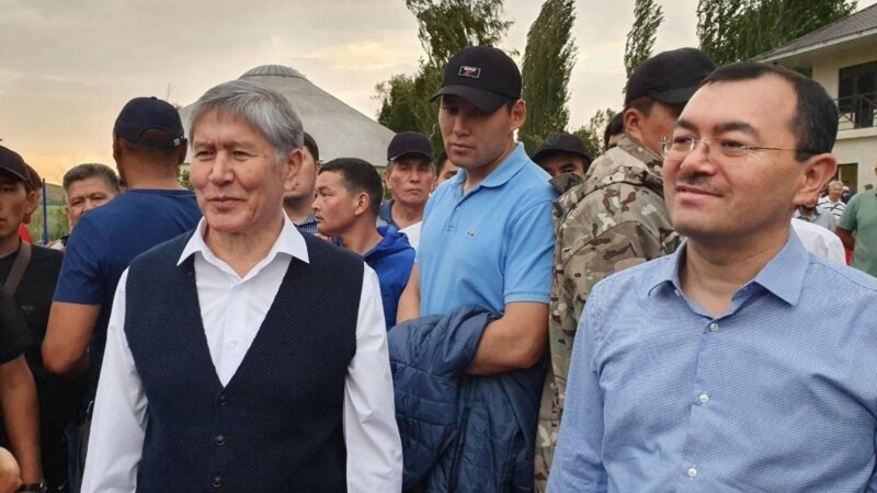 Муҳофизи президенти пешини Қирғизистон боздошт шуд