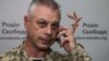 Міноборони України спростовує повідомлення ФСБ про «диверсантів» у Криму