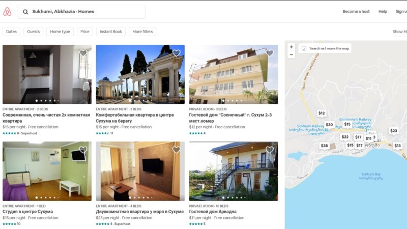 Airbnb წაშლის სახლებს საქართველოს ოკუპირებული რეგიონებიდან 