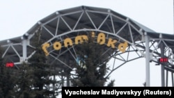 Загинула жителька прифронтового села Гоптівка на Харківщині