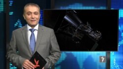 تازه‌های جهان در ستودیوی آزادی