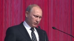 В.В. Путин: речь перед чекистами