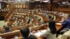 Ședința din 18 iunie a Parlamentului 
