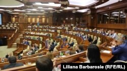 Skupštinska sednica, ilustrativna fotografija