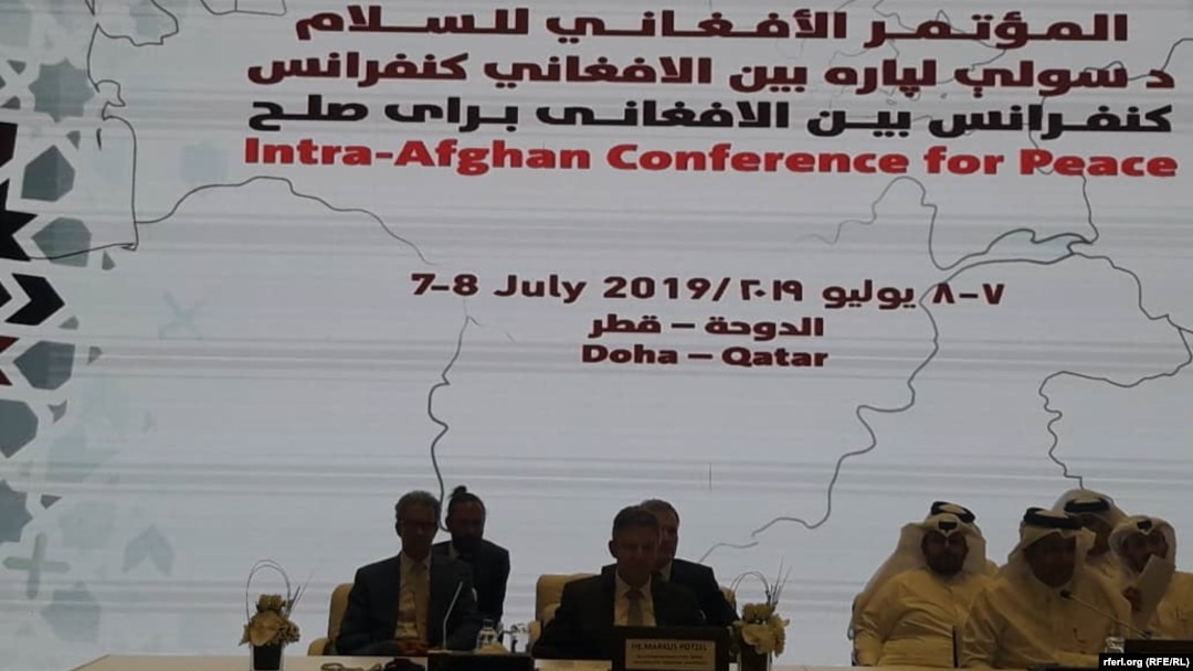 تصویری از مذاکرات بین‌الافغان که ماه گذشته در قطر انجام شد