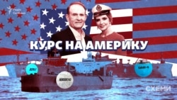 «Американська мрія» Медведчука: як кум Путіна під санкціями освоює ринок нафтопродуктів у США