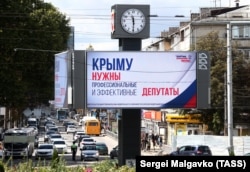 Campaign advertising in Simferopol, occupied Crimea, archival photo.