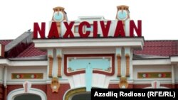 Arxiv foto