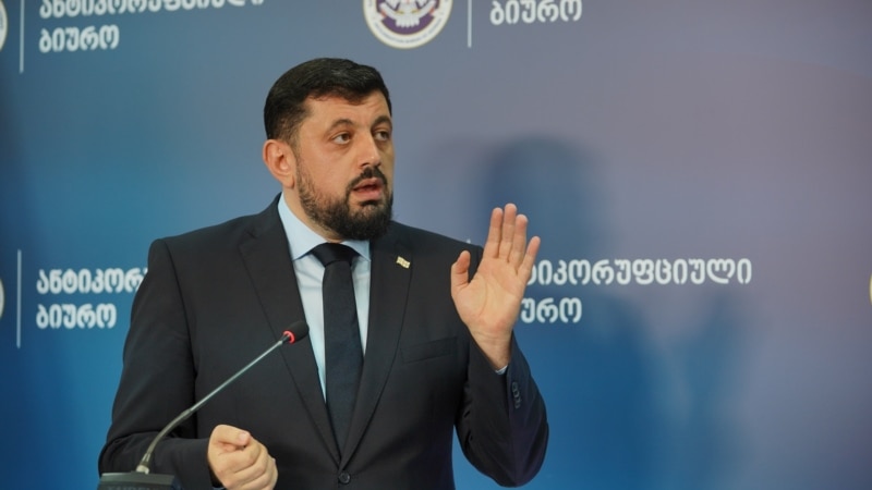 ანტიკორუფციულმა ბიურომ არასამთავრობო ორგანიზაციებს კვლავ გაუგზავნა წერილი