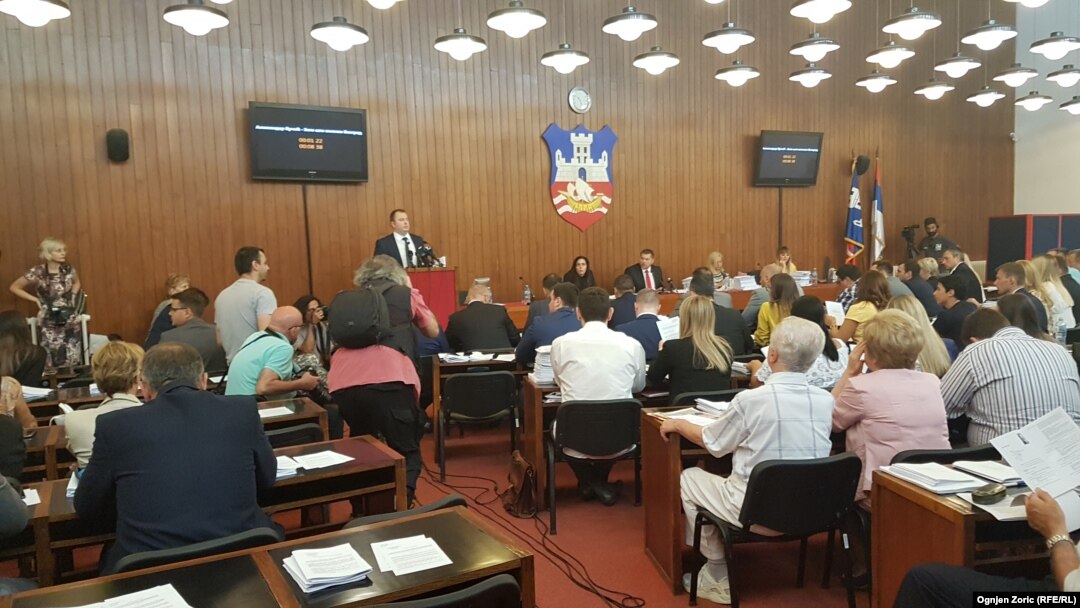 Sednica Skupštine Beograda