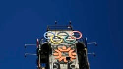 Proslava olimpijskog dana u Sarajevu