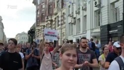 Москвада полиция бир мингдан зиёд намойишчини ҳибсга олди