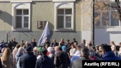 Истәлек тактасы ачылышы