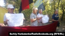 Пікет на в'їзді до Шумів проти спільного з бойовиками інспектування, 10 вересня 2020 року