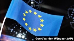 د اروپايي اتحادیې بیرغ
