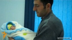 Օրվա տեսաշար, 25 հունվարի, 2012