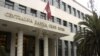 Montenegrin Firms' Debts Burden Economy