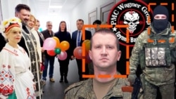 Ілюстрацыйны каляж