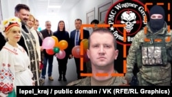 Ілюстрацыйны каляж