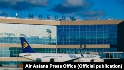 Air Astana компаниясы Москвада. Иллюстрациялык сүрөт